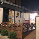 Don Giuseppe Pizzas São Chico Exterior
