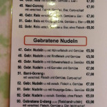 Degust Grill Carte