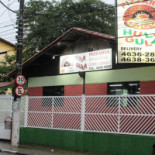 Pizzaria E Hula Gula Extérieur
