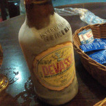 Varanda E Pizzaria Boisson