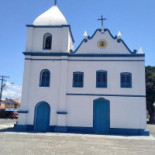 Neo Cicerone Exterior