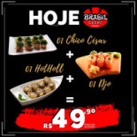 Pizzaria Da Casa Carte