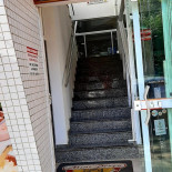 Mini Preço Extérieur