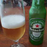 Monte Alto Boisson