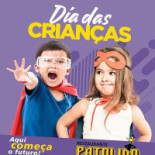 Patolino Logo