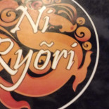 Ni Ryõri Logo