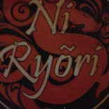 Ni Ryõri Logo