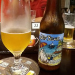 Puca's Bar E Restaurante Boisson