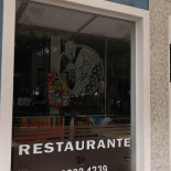 Do Lobó Exterior