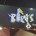 Birus E Petiscaria Dentro