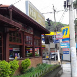 Valenca Grill Exterior