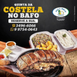 Água Doce Cachaçaria Tupã Carte