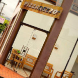 Pizzarezzo Dentro