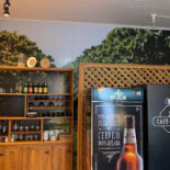 Café Da Praça Carte