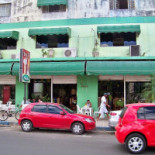 Macaxeira Extérieur