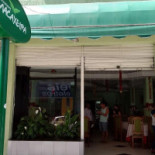 Macaxeira Extérieur