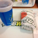 Subway Bebida
