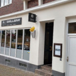 Bakery Salute Plus Extérieur