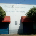 Birus E Petiscaria Exterior