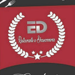 E.d. E Shawarmeria Logo