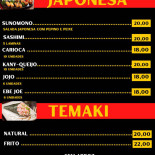 Tay Sunam Carte