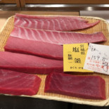 Sushi Sakai Comida Japonesa Carte