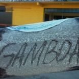 Gamboa Bar E Restaurante Boisson