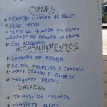 Mamore E Carta