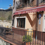 Graca Pitaguary Exterior