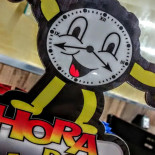 Hora Do Lanche Logo