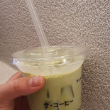 The Coffee Boisson