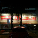 Serpentina Exterior