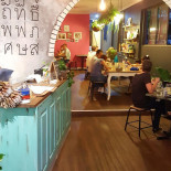 Amazonia Mix À l'intérieur