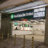 Monte Belo De Guaranta À l'intérieur
