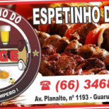Espetinho Do Jorge Logo