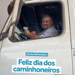 Churrascaria Do Tio Extérieur