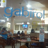 Gabirol Grill À l'intérieur