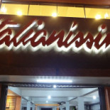 Bakery Salute Plus À l'intérieur