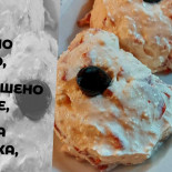 Hamburgueria Seo Alba Nourriture