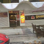 Siqueira Grill outside
