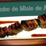 Agri Doce E Grill Nourriture