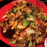 Kin Sui Comida