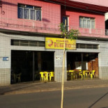 Beira Rio Extérieur