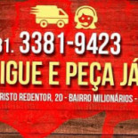 Hora Do Lanche Logo
