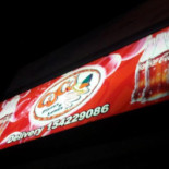 Esquina's Exterior