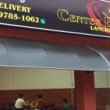 Center Burguer Extérieur