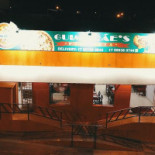 Pizzaria Guimarães Extérieur