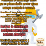 Soka Carte