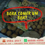 Batata's Extérieur