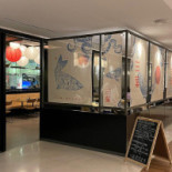 Mitsuba À l'intérieur